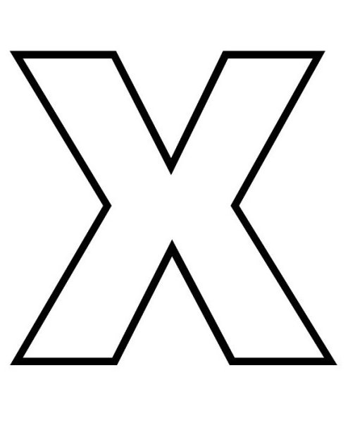 Буква х для дошкольников