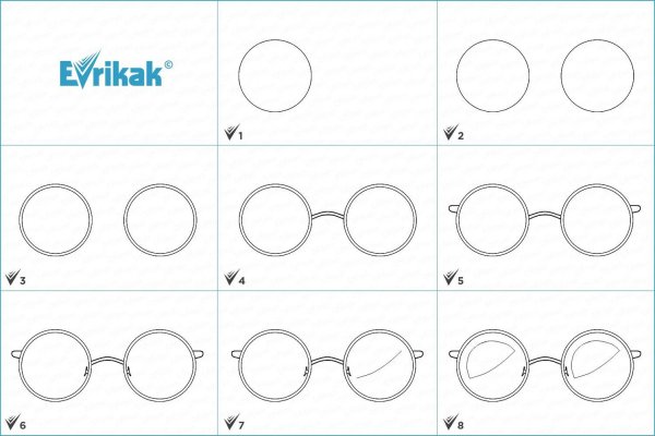 Рисунок очков для срисовки