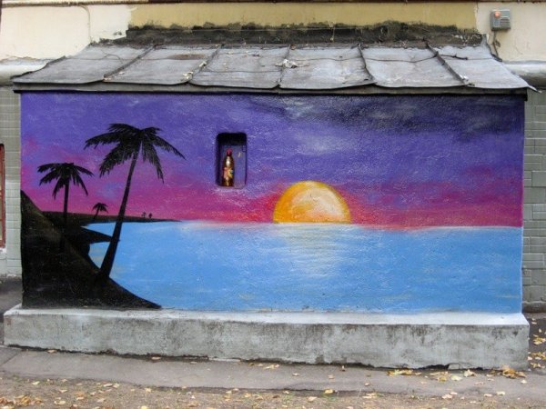 Рисунки на стенах на улице