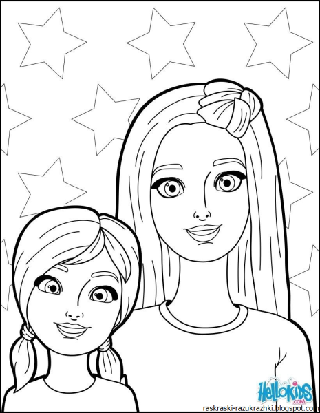 Любимому сестру с днем рождения