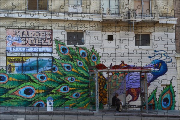 Стена для рисования на улице