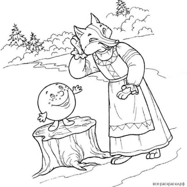 Поэтапное рисование лисы и колобка