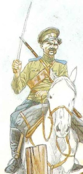 Раскраска Козак Тарас Бульба