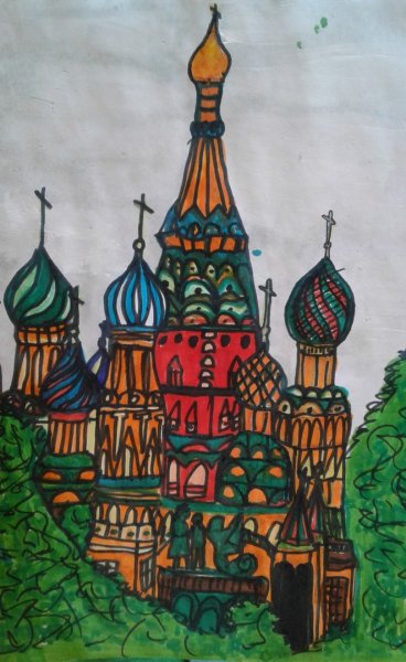 Московский храм Василия Блаженного нарисовать