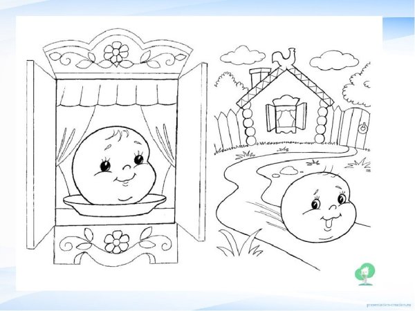 Герои сказки Колобок раскраска