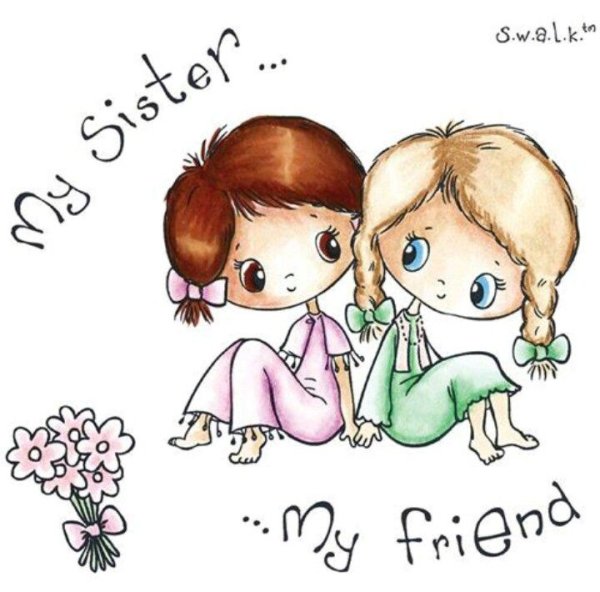 Самой лучшей сестренке