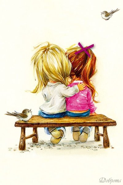 Рисунки для срисовки подруги