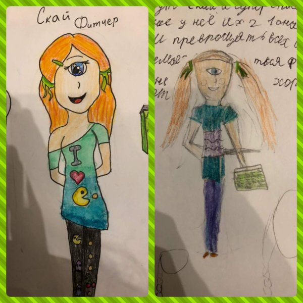 Открытка любимой подруге