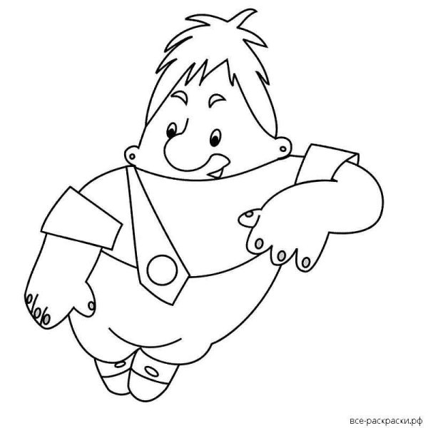 Астрид Линдгрен малыш и Карлсон раскраски