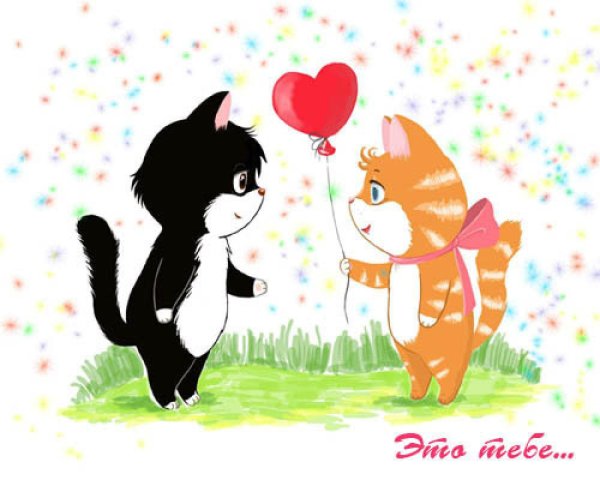 Открытка рисунок