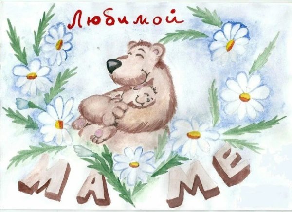 Красивые рисунки со смыслом