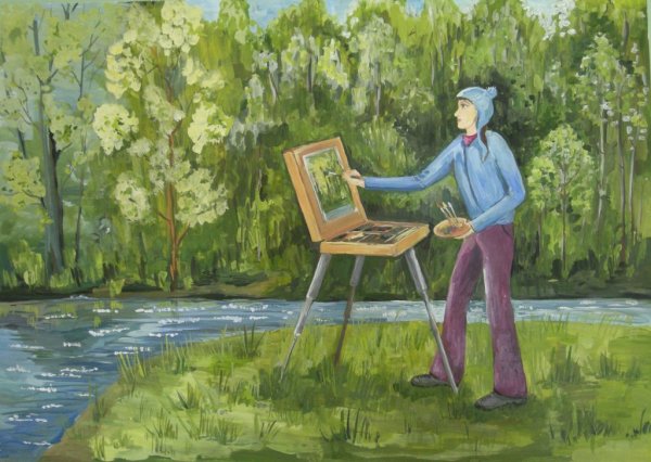 Пейзаж для влюбленных