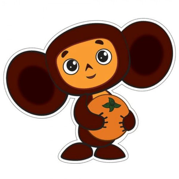 Детские рисунки