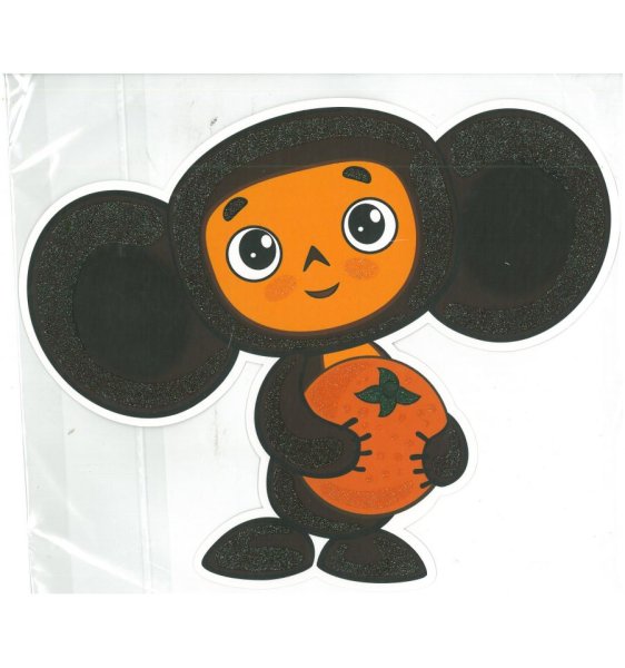 Продавец раскраска для детей