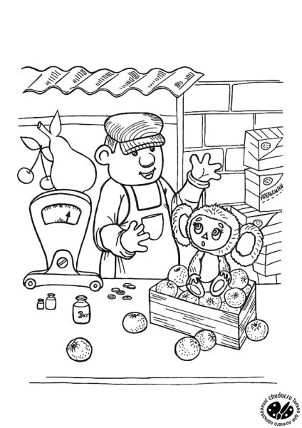 Рисование Чебурашка в старшей группе