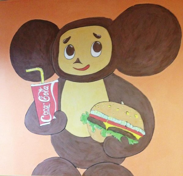 Рисование Чебурашка и апельсины старшая группа