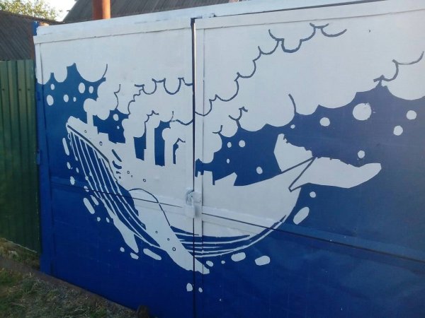 Граффити на ворота гаража