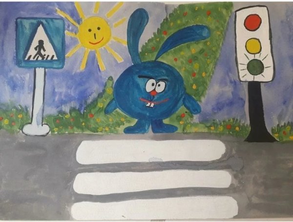 Рисунок по дорожному движению