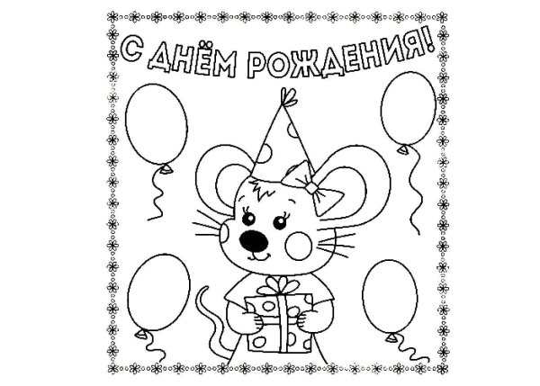 Лёгкие рисунки на 8 марта