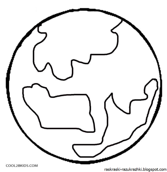 Планета земля эскиз