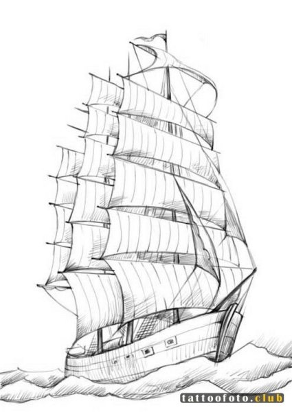 Нарисовать кораблик