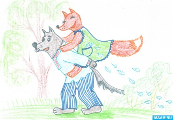 Рисование лиса и волк детские
