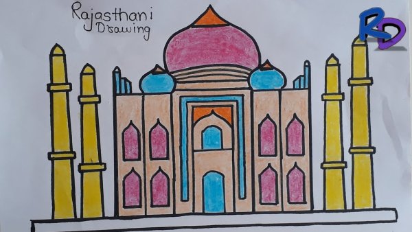 Махалля рисунок срисовка