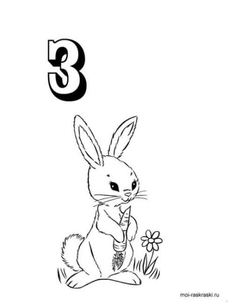 Буква з для раскрашивания для детей