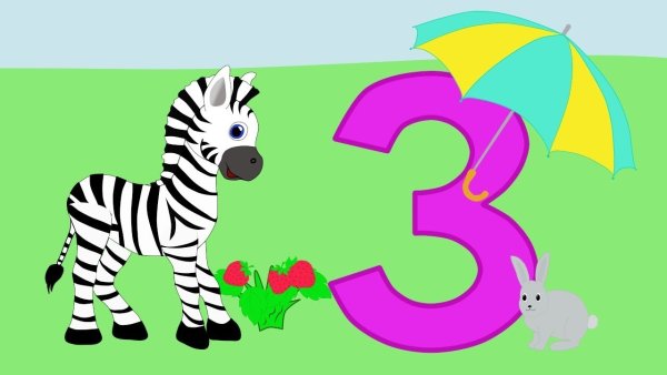 Красиво обрисованные буквы