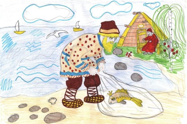 Рисунок сказки