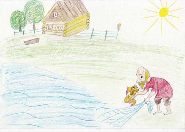 Иллюстрация к сказке Золотая рыбка 2