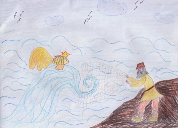 Детский рисунок о рыбаке и рыбке