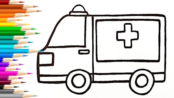 Как нарисовать машину скорой помощи