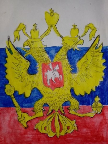 Поэтапный рисунок герба России