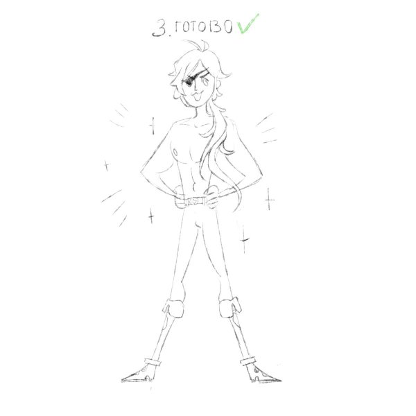 Раскраска Геншин