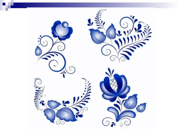 Гжельская роспись элементы росписи для детей