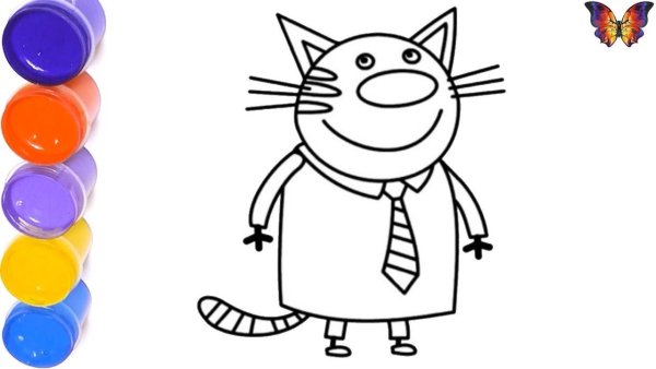 Три кота рисунок для детей