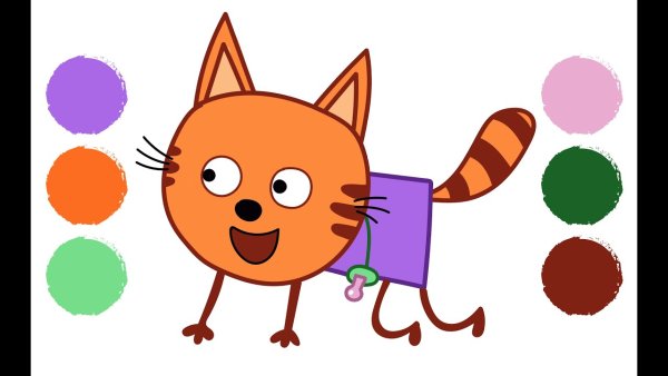 Котенок Бублик три кота