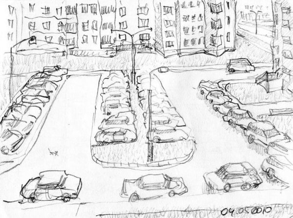 Эскиз озеленения пришкольного участка