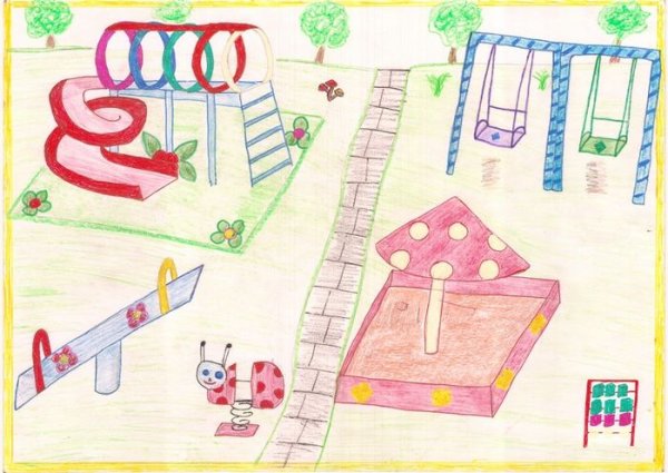 Рисование мой двор
