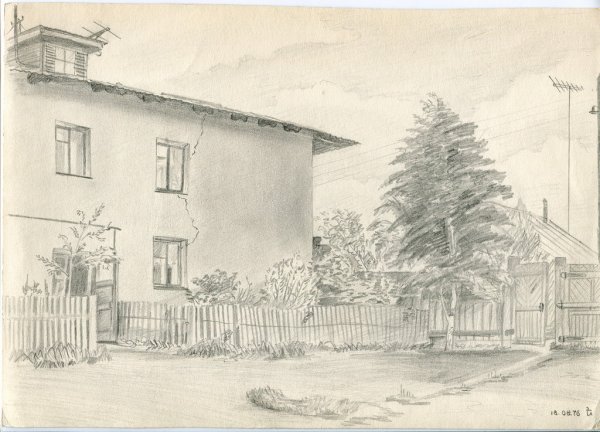 Двор моей мечты рисунки на конкурс