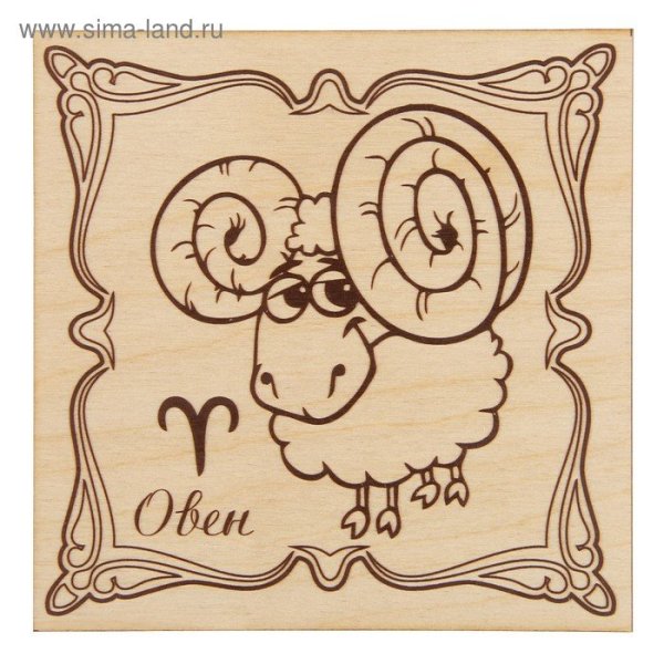 Ламборджини Миура раскраска