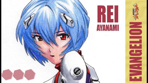 Аянами Рей скетч