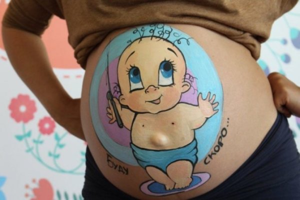 Что нарисовать на животе у беременной