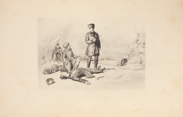 2. Пушкин Александр Сергеевич. Роман «Капитанская дочка».