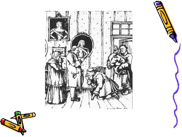 Капитанская дочка дуэль