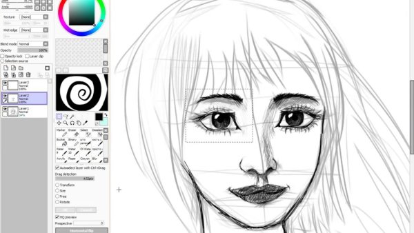 Планшет для рисования Apple IPAD Pro