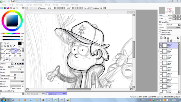 Планшет для рисования Apple IPAD Pro