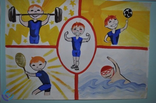 Рисунки на тему спорт легкие