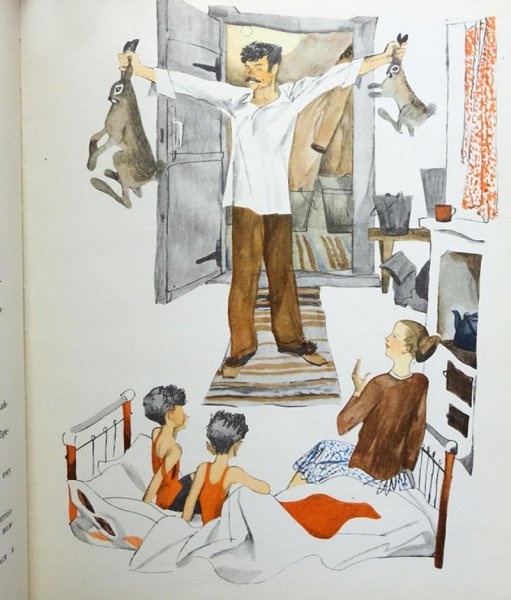 Баруздин с. "человеки"